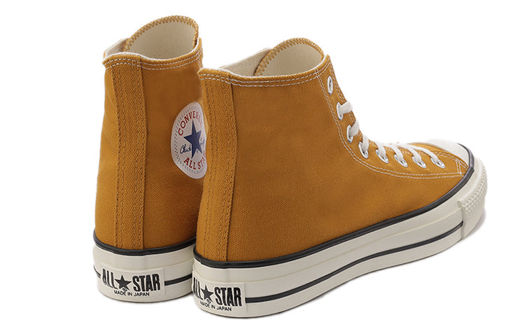 Converse Chuck Taylor All Star J High 'Ginger' 31304840
