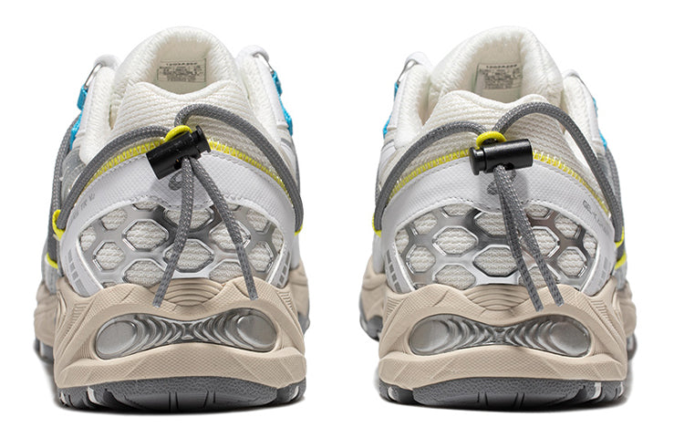 ASICS Kahana TR V2 1203A259-100