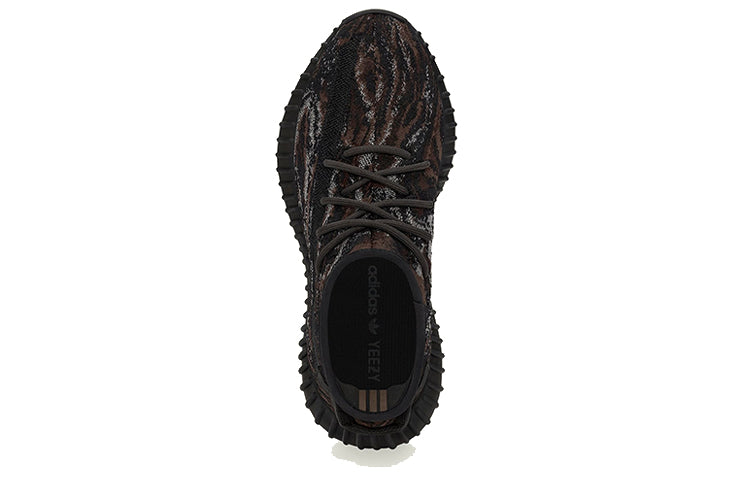 adidas Yeezy Boost 350 V2 'MX Rock' GW3774