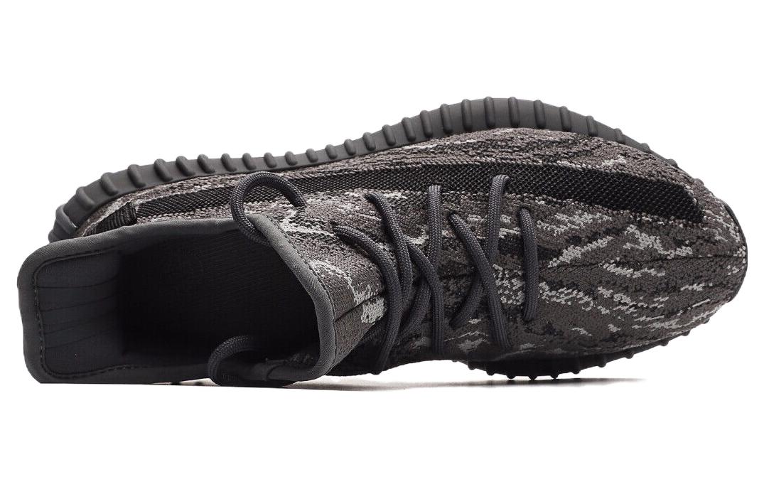 adidas Yeezy Boost 350 V2 'Dark Salt' ID4811