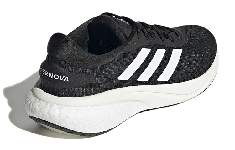 (WMNS) adidas Supernova 2 'Black White' GW6174