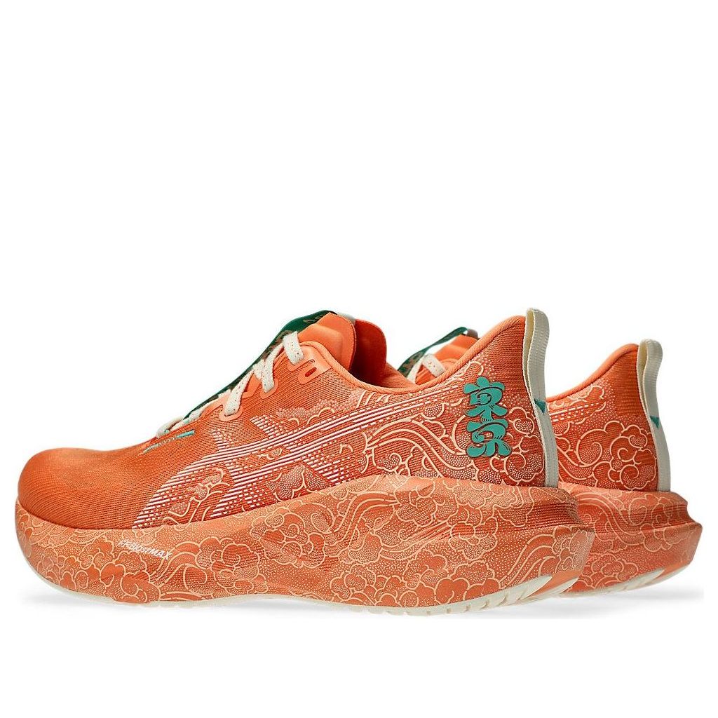 ASICS Novablast 5 Tokyo 'Sun Peach White' 1013A206-700