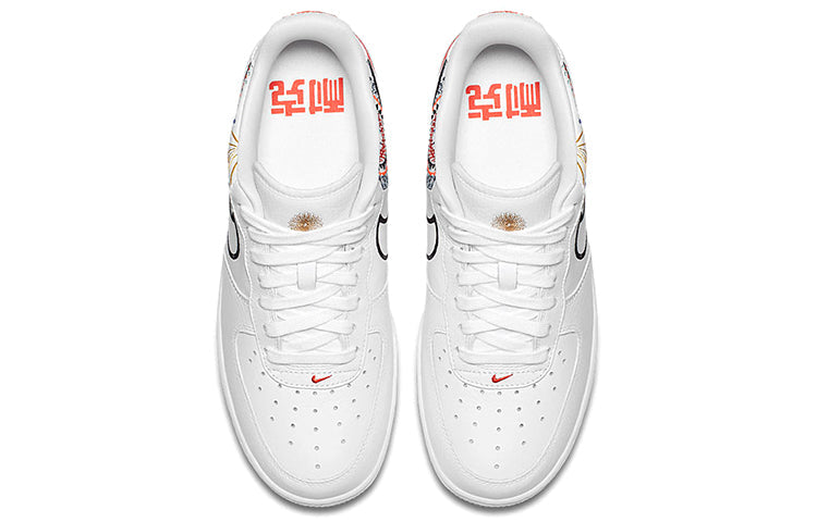 (WMNS) Nike Air Force 1 'LNY' AJ8298-100