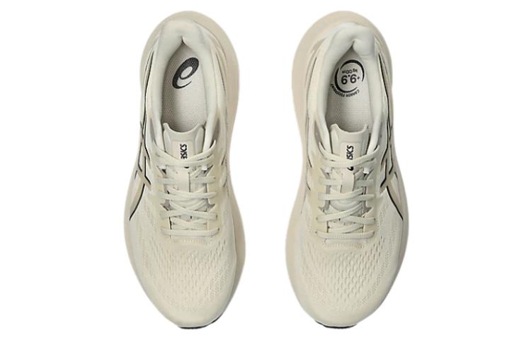 ASICS GT-2000 12 'Oatmeal' 1011B691-250