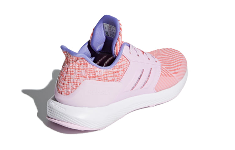(GS) adidas Rapidarun Knit J Shoes Pink DB0216