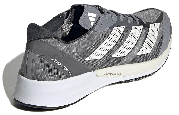 (WMNS) adidas Adizero Adios 7 'Grey Zero Metallic' GV7070