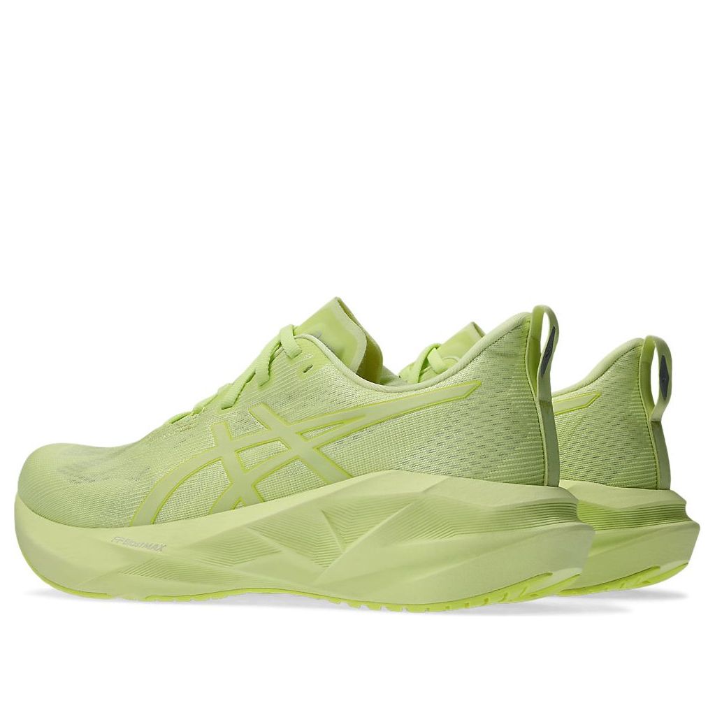 ASICS Novablast 5 Lite Show 'Huddle Yellow' 1011C032-750
