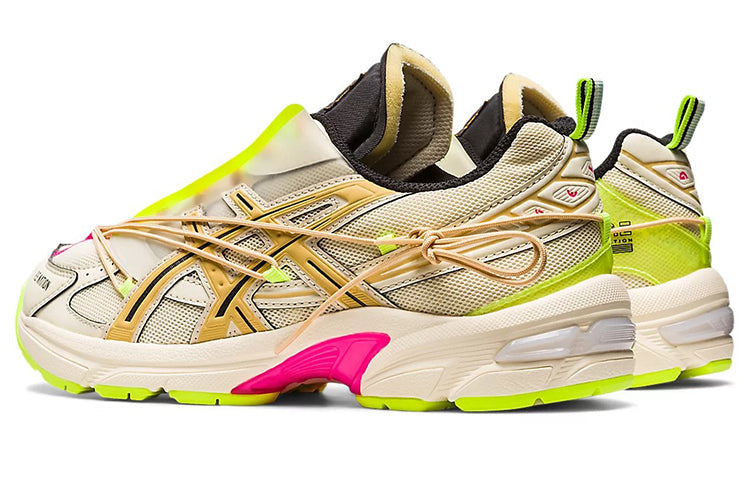 ASICS x P.E Nation Gel-1130 'Cream Paper Bag' 1203A244-100