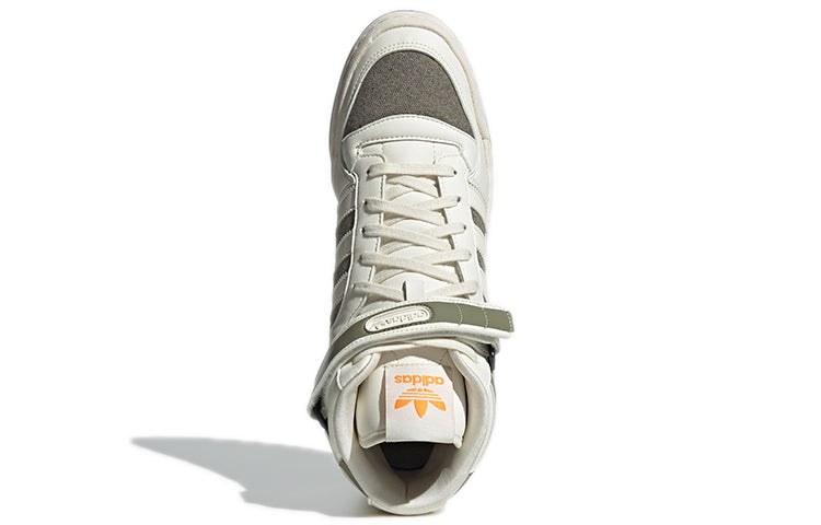 adidas Forum Mid 'Off White Orbit Green' GZ6337