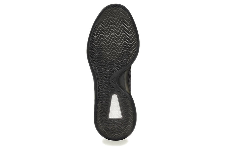 adidas Yeezy Quantum 'Onyx' GX1317