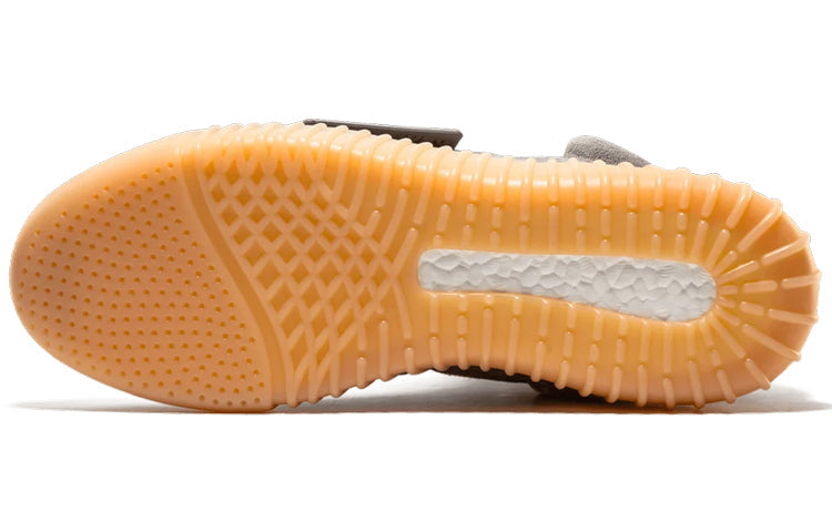 adidas Yeezy Boost 750 'Grey Gum' BB1840
