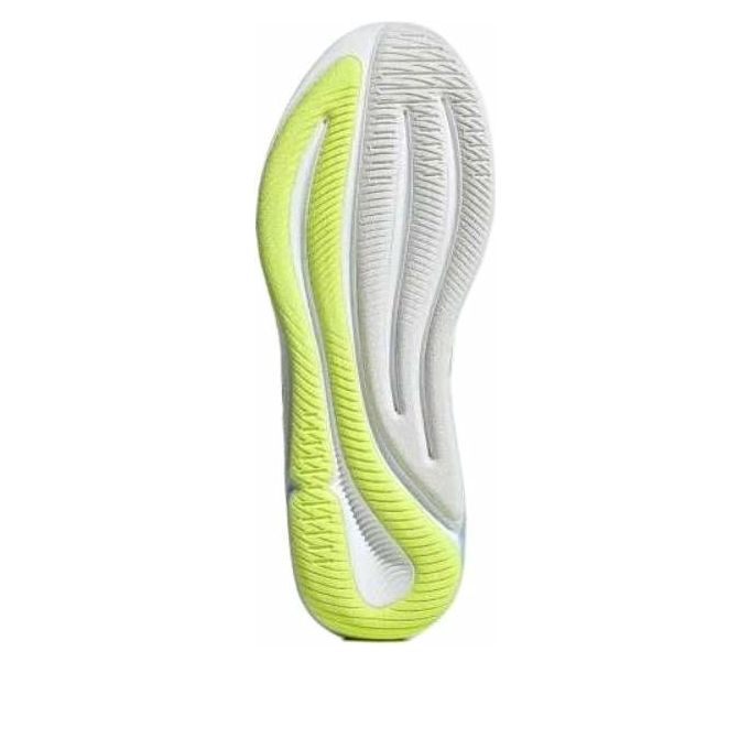 adidas Supernova Ease 'Crystal White Matte Silver Yellow' IH0795