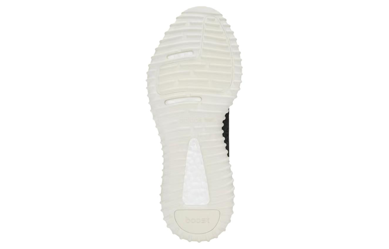 Yeezy Boost 350 'Turtle Dove' AQ4832