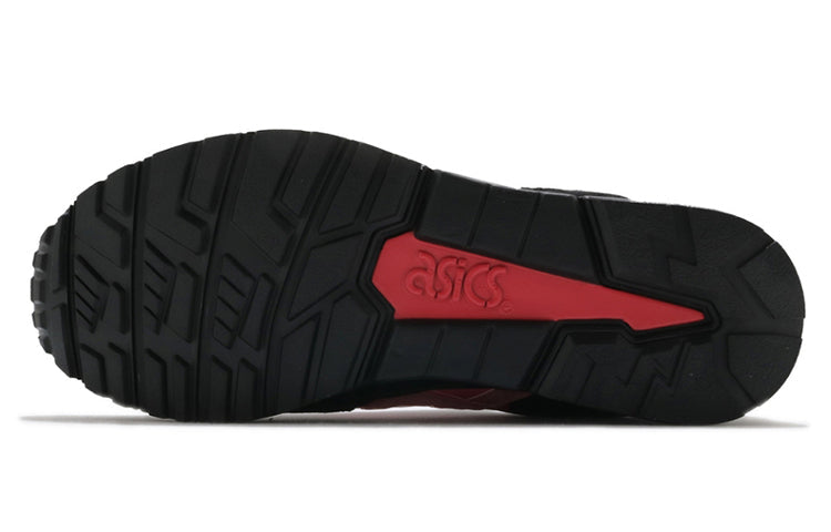 ASICS Kickslab x Gel Lyte 5 'KLShogun' 1191A284-001