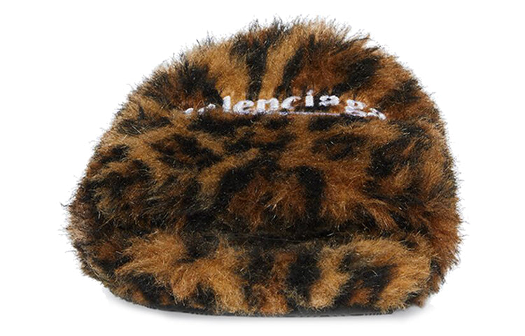 (WMNS) Balenciaga Furry Slides 'Leopard' 654261W2F119634 #
