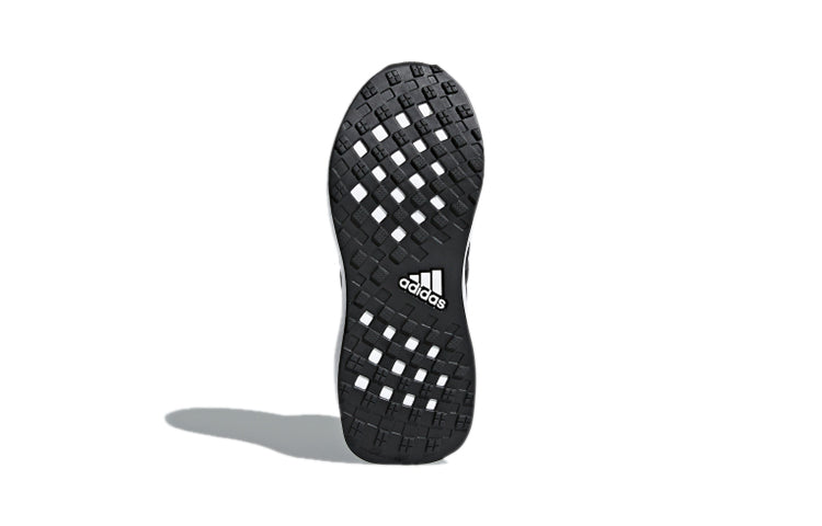 (PS) adidas RapidaRun Knit J 'Black' CQ0158