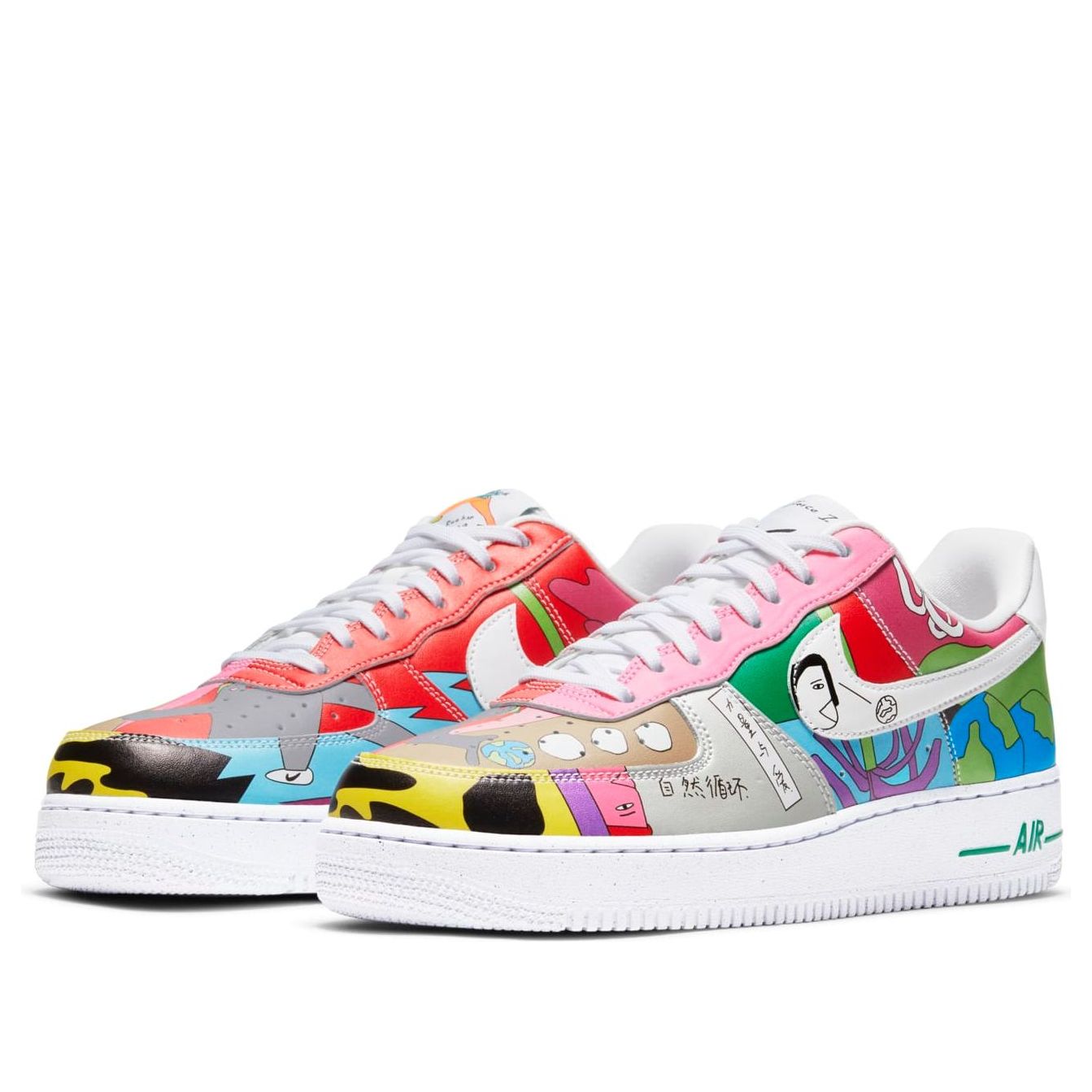 Nike x Ruohan Wang Air Force 1 Low 'White' CZ3990-900