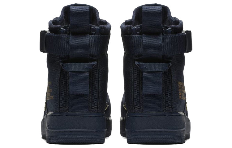 Nike SF Air Force 1 Mid 'Obsidian' 917753-400