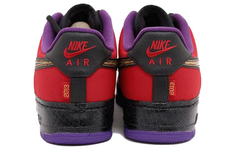 Nike Air Force 1 Ng Cmft Lw 'Year Of The Snake' 555106-600