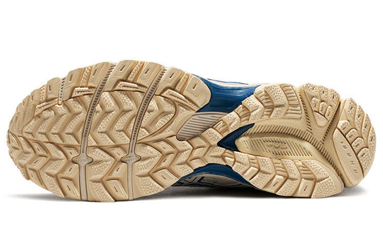 ASICS Gel-Kahana 8 'Brown Blue' 1011B109-203