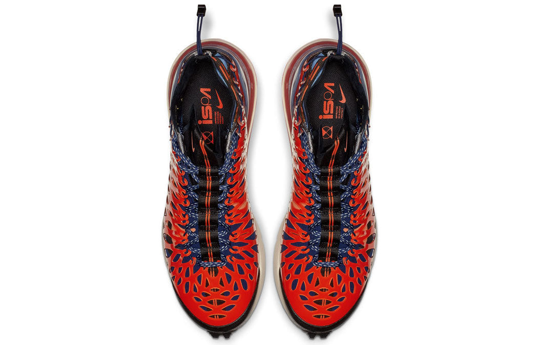 Nike Air Max 270 SP SOE ISPA 'Terra Orange' BQ1918-400