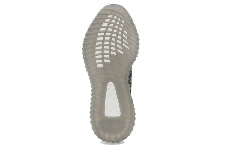 adidas Yeezy Boost 350 V2 'Beluga Reflective' GW1229