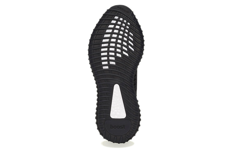 adidas Yeezy Boost 350 V2 'Mono Cinder' GX3791