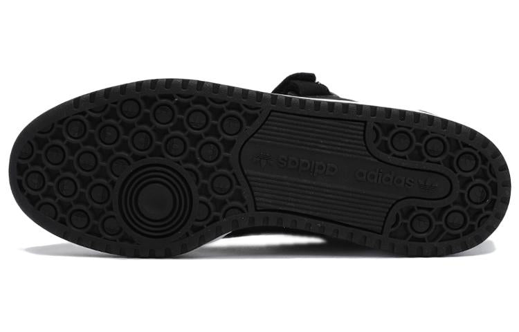 adidas Forum Low 'Black Grey' GZ3710