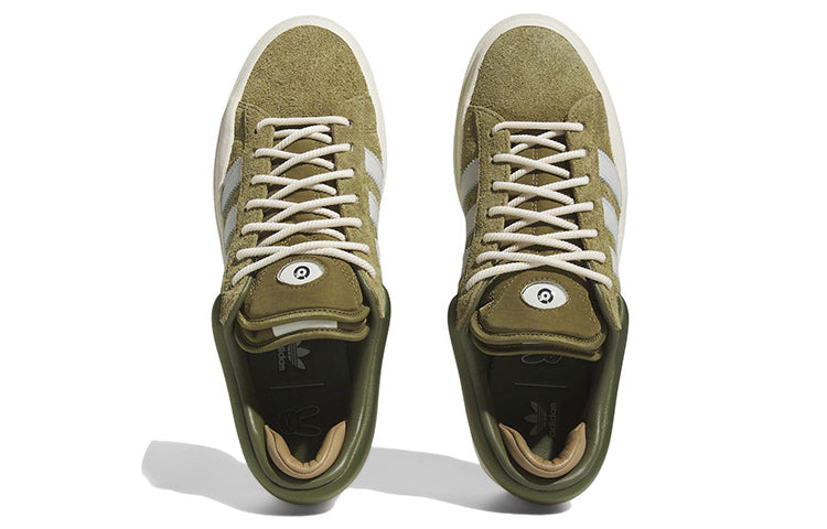 adidas x Bad Bunny Campus Light 'Wild Moss' ID7950