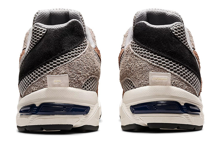 ASICS x HAL STUDIOS Gel-1130 'Earth' 1201A487-020