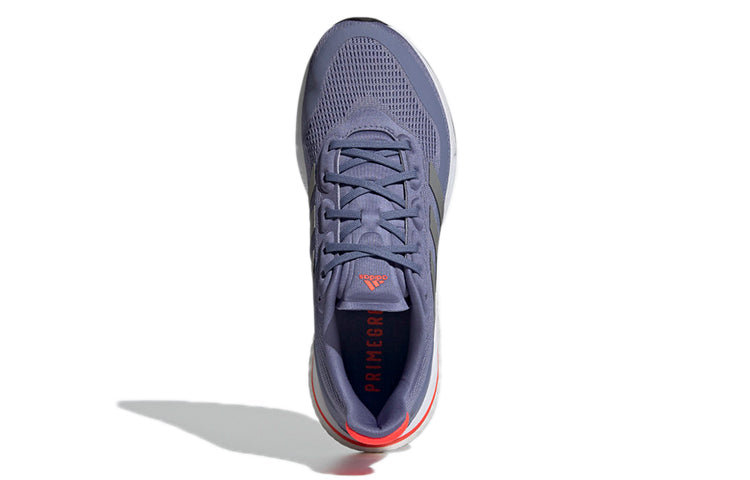 (WMNS) adidas Supernova 'Orbit Violet' FZ2497