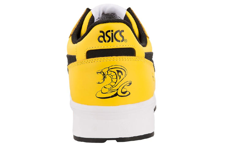 ASICS Gel Lyte 3 'Tai Chi Yellow' 1191A036-762