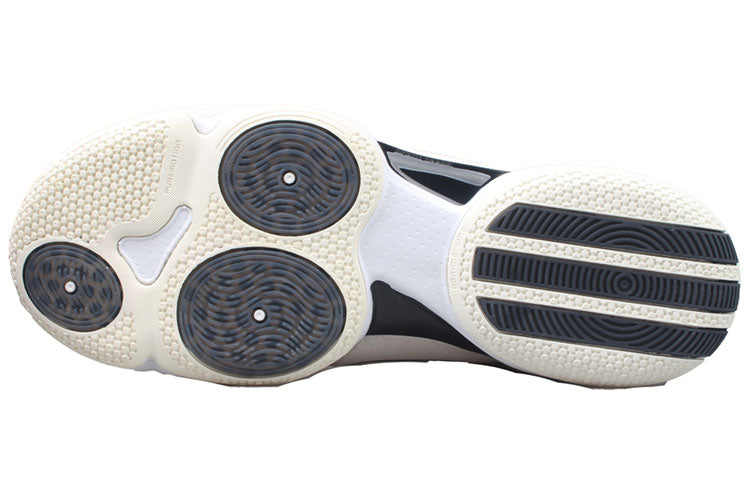 adidas AdiZero Rose 1 Restomod 'White Black' IE9241