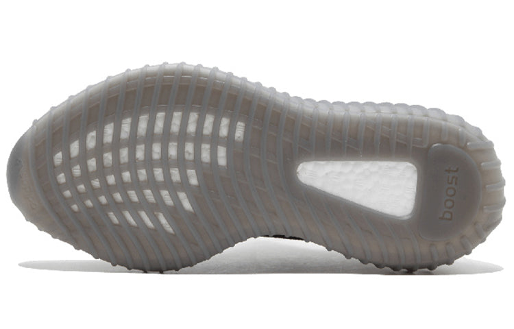 adidas Yeezy Boost 350 V2 'Beluga 2.0' AH2203