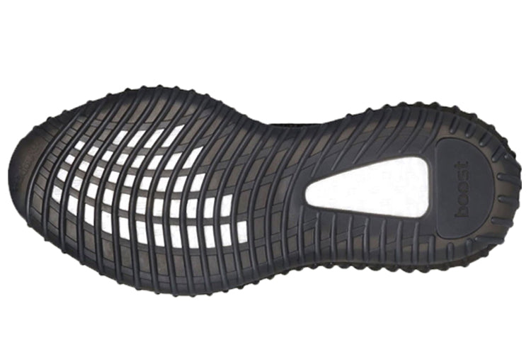 adidas Yeezy Boost 350 V2 'Black Non-Reflective' FU9006