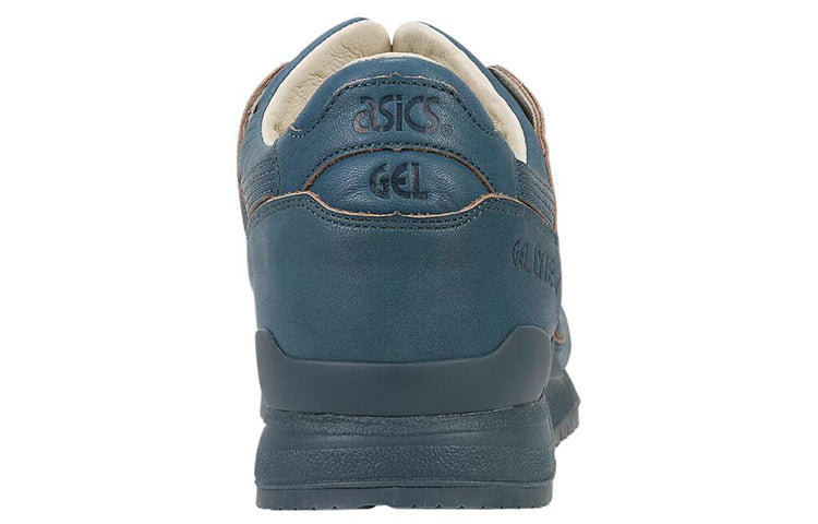 ASICS Gel Lyte 3 'Made in Japan - Usuai' HL727-4545