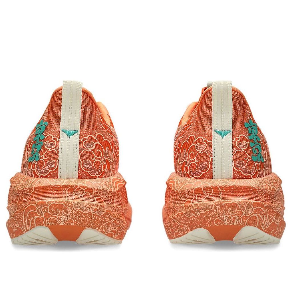 ASICS Novablast 5 Tokyo 'Sun Peach White' 1013A206-700