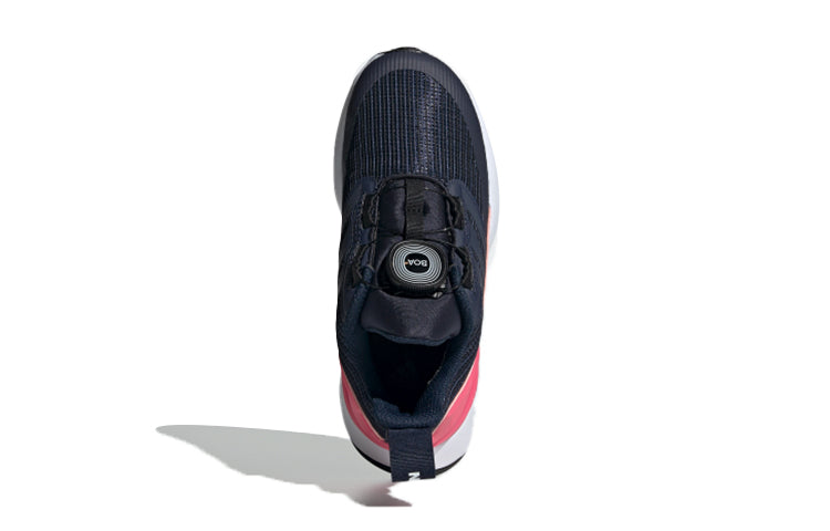 (PS) adidas Rapidarun Boa K Blue/Pink EH0218