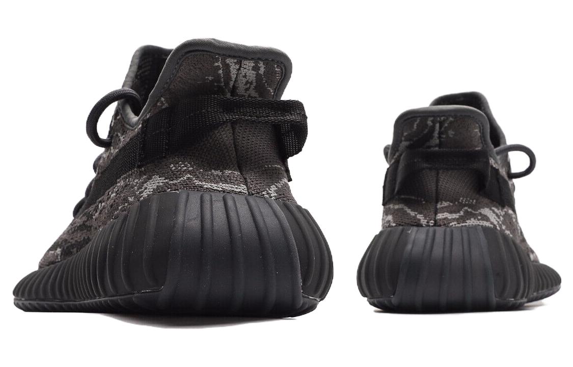 adidas Yeezy Boost 350 V2 'Dark Salt' ID4811