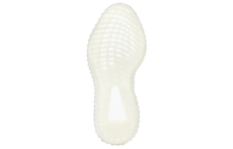 adidas Yeezy Boost 350 V2 'Cloud White Reflective' FW5317