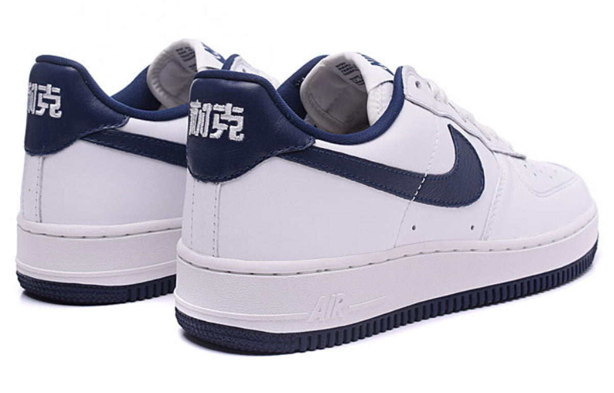 Nike Air Force 1 Low QS 'NAI-KE' 816621-101