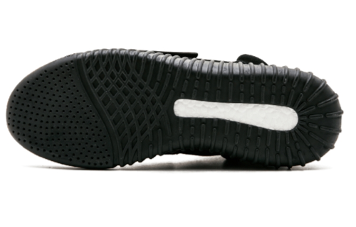 adidas Yeezy Boost 750 'Triple Black' BB1839