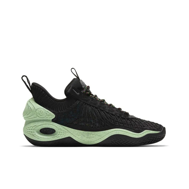 Nike Cosmic Unity 'Green Glow'