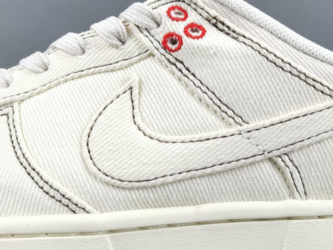 Nike Dunk Low 'Light Orewood Brown Sashiko'