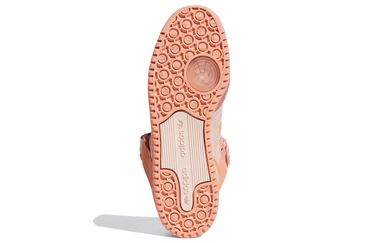adidas x Bad Bunny Forum Buckle Low 'Easter Egg' GW0265