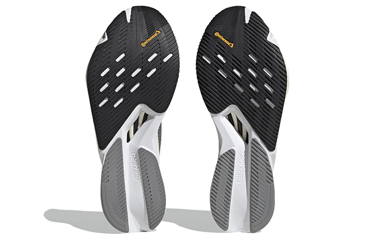 adidas Adizero Boston 12 'Carbon' ID4234