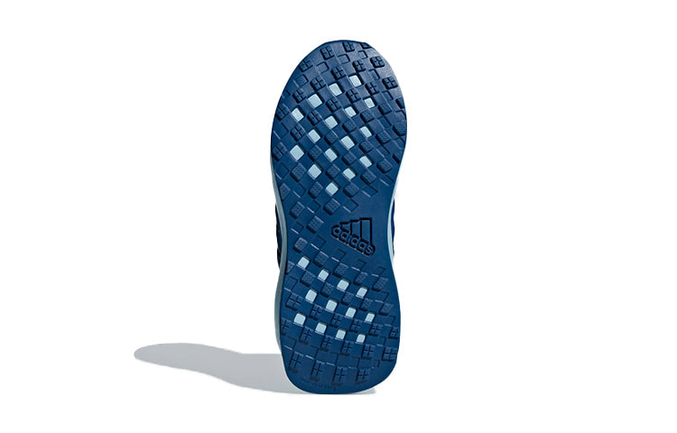 (PS) adidas Rapidarun K Shoes Blue D96998