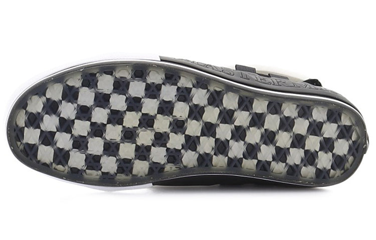 Vans END. x Mastermind Japan x Old Skool 'Black' VN0A45K15BG