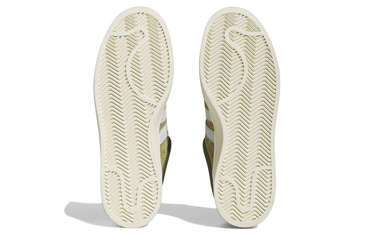 adidas x Bad Bunny Campus Light 'Wild Moss' ID7950