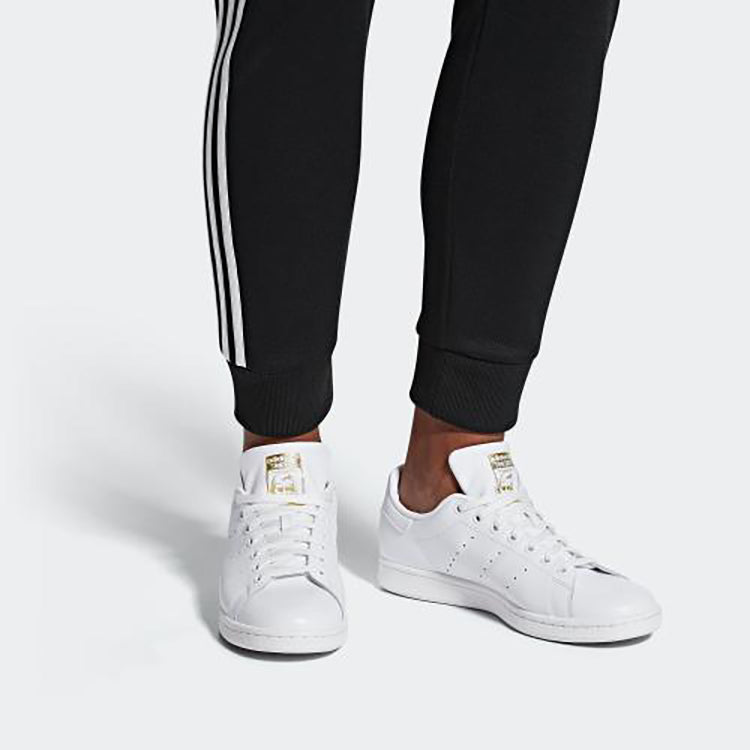 adidas originals Stan Smith 'Cloud White Gold' F36575